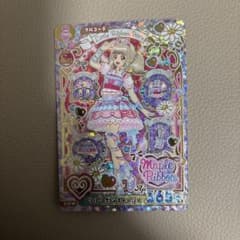 アイカツ リルリボンストーリー ERのサムネイル