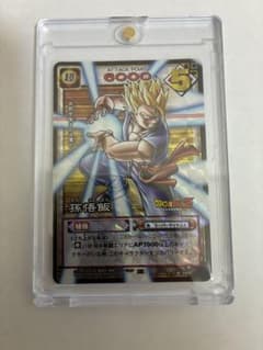 ドラゴンボールカードゲーム孫悟飯青年期【ケースは付属しません 