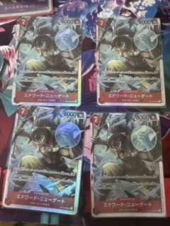 エドワード・ニューゲート SR ST15-002のサムネイル