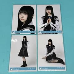 佐藤優羽 日向坂46 生写真 「kind of love」封入 コンプ - メルカリ