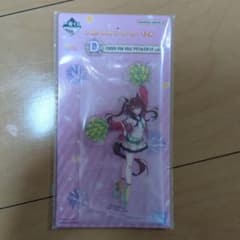 키요스에 님 요청 2 점 정리 상품