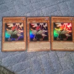 遊戯王 ヴァーユのサムネイル