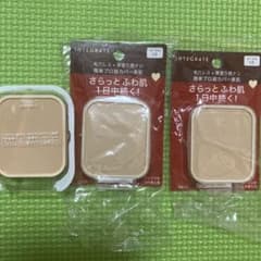 インテグレート　プロフィニッシュファンデーション　オークル10のサムネイル