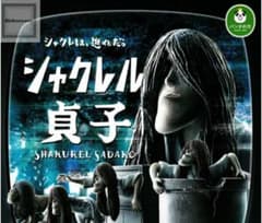 ガチャガチャ！ミニチュアスナイパー 1 2 コンプリート！！のサムネイル