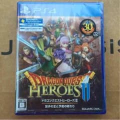 新品未開封 ドラゴンクエストヒーローズ2のサムネイル