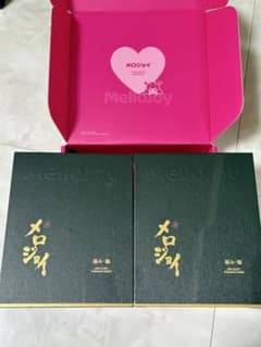 Mellojoy メロジョイ 極み鮨 2個 新品未開封シュリンク付き 付属品フルのサムネイル