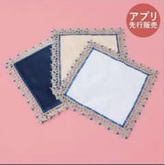 アプリ先行販売】【婦人画報別注】タオルハンカチ キャットウォーク 3