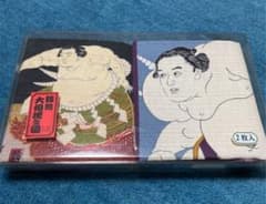 相撲図　風呂敷　2枚のサムネイル