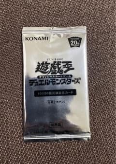 遊戯王　女剣士カナン　未開封　10000種突破記念カードのサムネイル