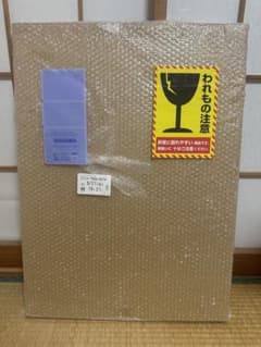 風呂ふた 3枚ふた 実寸73✖️160㎝※日本製（東プレ）【ほぼ未使用