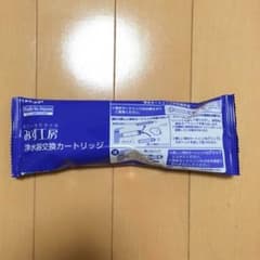タカギ 浄水器 交換 カートリッジ JC0034DKのサムネイル