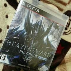 FF14★蒼天のイシュガルド！ PS3版のサムネイル