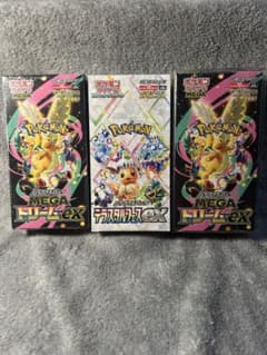 未開封MEGAドリーム 2BOX テラスタルフェスex 1BOXシュリンク付き