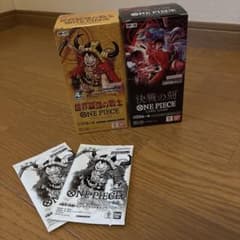 ワンピースカードゲーム ブースターパック 纏め売り 新品 テープなしのサムネイル
