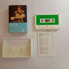 松山千春 メモリアル・コレクションI カセットテープのサムネイル