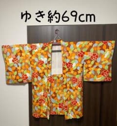 レトロ調　羽織　裄69cm(素人採寸）のサムネイル