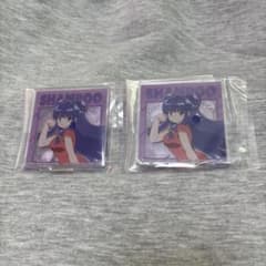 らんま1/2 一番くじ シャンプーのサムネイル