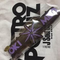 MP 小林直己のサムネイル