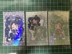 安いファララ ガァララの通販商品を比較 | ショッピング情報のオークファン