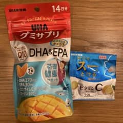 UHAグミサプリ DHA&EPA 14日分 ビタミンCのおまけ付のサムネイル