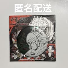 呪術廻戦 デコレクション缶バッジ 鹿紫雲一 - メルカリ
