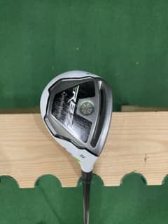 RBZ ユーティリティ 5U 25度のサムネイル