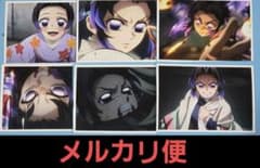 鬼滅の刃 場面写ブロマイドくじ 胡蝶しのぶ6枚セット - メルカリ