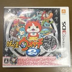 な*ラ様 妖怪ウォッチ2 元祖 3DSのサムネイル