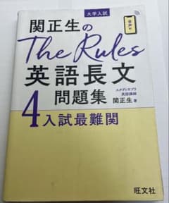 4316様 リクエスト 2点 まとめ商品のサムネイル