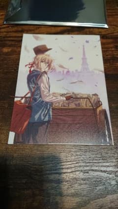 ヴァイオレットエヴァーガーデン　劇場版　特典　小説のサムネイル