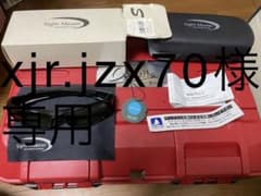 サイトマスター イーズグリーンのサムネイル