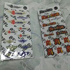 嵐のシールのサムネイル