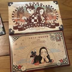鬼滅の刃　シール　ポストカードのサムネイル