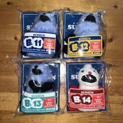 Happyくじ ハッピーくじ パペットスンスン あいづちぬいぐるみ B賞 4種