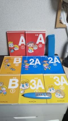 公文  英語教材  Eペンシル イーペンシルのサムネイル