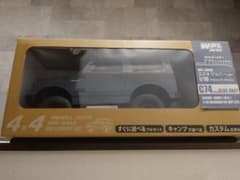 WPL C14 1/10 オフロードRCカー ブルーグレーのサムネイル