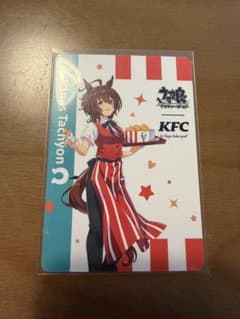 ウマ娘　KFC コラボトレーディングカード　アグネスタキオンのサムネイル