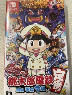 Switch 桃太郎電鉄のサムネイル