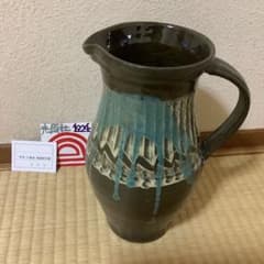 小鹿田焼　光原社　新品　花瓶　ピッチャー　陶芸　雑貨　フラワーベース　盛岡のサムネイル