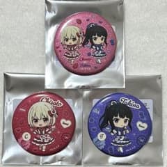 リコリス・リコイル 缶バッジ 3点のサムネイル
