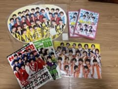 少年忍者 初表紙雑誌 DVD 団扇 ファイルのサムネイル