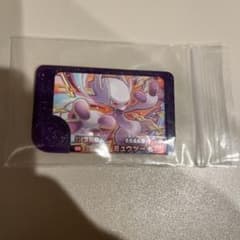 ポケモンフレンダ ミュウツーYのサムネイル