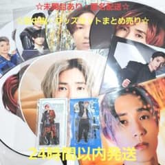 ☆おまとめセット☆SixTONES 田中樹 グッズ アクリルスタンド うちわ