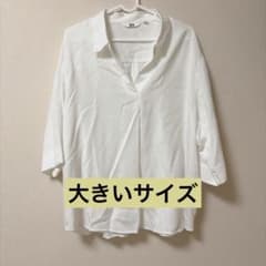 ユニクロ UNIQLO スキッパー シャツ ブラウスのサムネイル