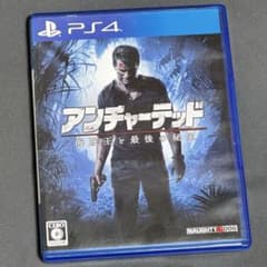 PS4 アンチャーテッド 海賊王と最後の秘宝のサムネイル