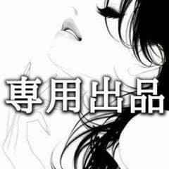 bunny-me専用のサムネイル