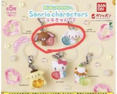 サンリオキャラクターズ エモきゅん2 シュガーバニーズ 2種のサムネイル