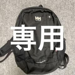 Helly Hansen Fjordland 20 黒 リュックのサムネイル