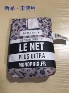 モノプリ エコバッグのサムネイル