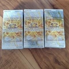 遊戯王 リミットオーバーコレクション 3BOX - メルカリ